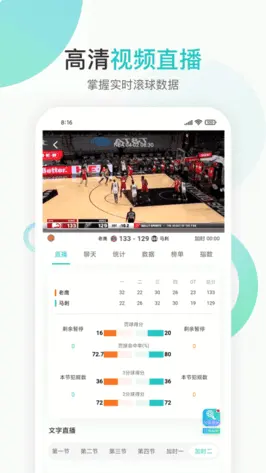 用户常见疑问 | 熊猫体育官网