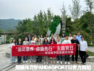 闻淑颖