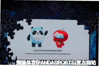 庄翠曼
