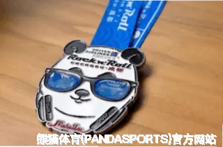 曾雅彤