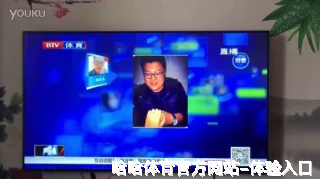 袁纪颖