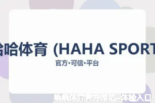 通薏冉